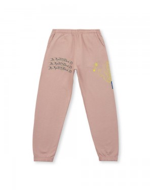 Brown Brain Dead Jazz Flute Sweat Pant | AU 9483157-YS