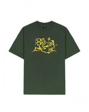 Green Brain Dead New Age T-Shirt | AU 7408215-XR