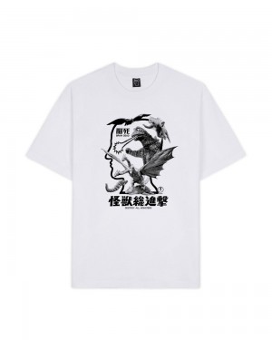 White Brain Dead X Godzilla Destroy All Monsters T-Shirt | AU 5624901-GY